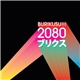 Burikusu!!! - 2080